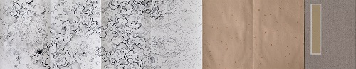 景界#3 (細節 2)，華堅玉，壓克力，石墨，中國墨，中國拉頁書，20 x 364 cm，2015