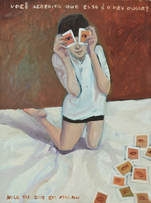 這是我  戴永寧  61  x 46 cm  畫布油畫  2010